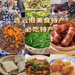 YONG CHENG HAI XIAN SHAO KAO DA PAI DANG User Photo