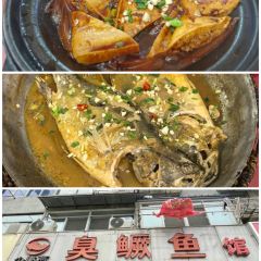 王二小土菜馆(明珠苑店) User Photo