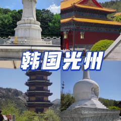 Gwangju Culture & Art Center User Photo