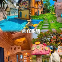楠湾傣·傣家撒撇米线 여행 사진