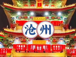 0317秘制火锅鸡(正达店)