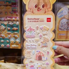 遇见猫咪杂货铺 User Photo