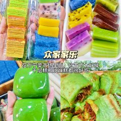 椰小鸡·椰子鸡(日月湾店) User Photo