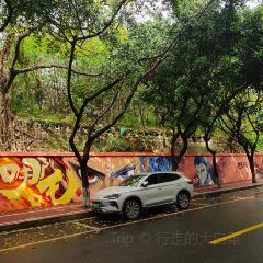 蔡大嫂餐馆 User Photo