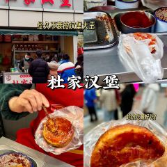 Qisu Court User Photo