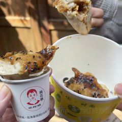 洪池嵌糕店 User Photo
