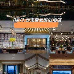 耀鑫飯店張用戶圖片