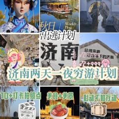 Lxiu Xiao Mang User Photo