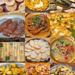 老鲍农家乐 User Photo
