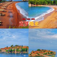 Restaurant & Hotel Adrovic Sveti Stefan User Photo