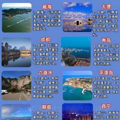 咱妈家·海菜包子(长峰店) User Photo