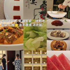 墨宴湖畔餐厅 User Photo
