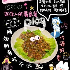NAN HE TONG User Photo