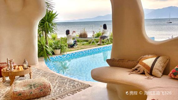 Fuxian Lake‑Taiyangshan Resort Town