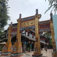 Zhaolaosixian'echang Hot Pot (pengzhoujiuchi) User Photo