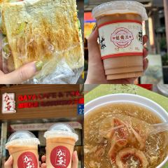 英姐鲜奶 User Photo