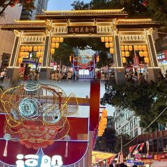 万寿桥·煎包(安泰店) User Photo