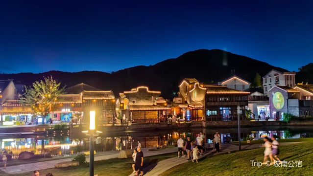 po nan li shi wen hua jie qu