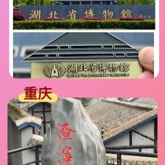 yeyedetubocai User Photo