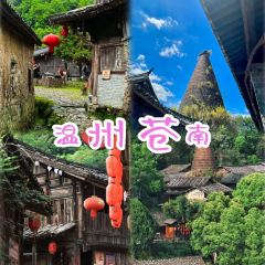 义远有机农场餐厅 User Photo