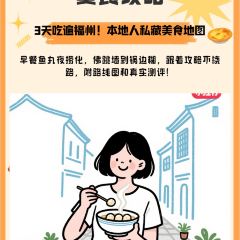 Jiazhou·dafengshouyuzhuang (jiazhoucheng) User Photo