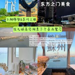 Ash Balloon User Photo