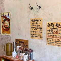 RuRuDiner User Photo