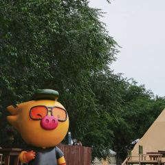 PRAIRIE BARBECUE User Photo