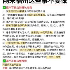 WANG ZHUANG A MI SEAFOOD STALL User Photo