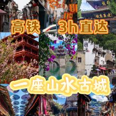 秀嫂挞粿 User Photo