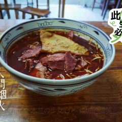 张家牛肉面馆(幸福路店) User Photo