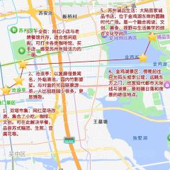 LIBAIXIE·SUZHOU User Photo