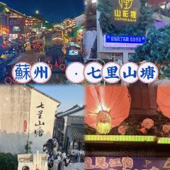 PeKing HOTPOT User Photo