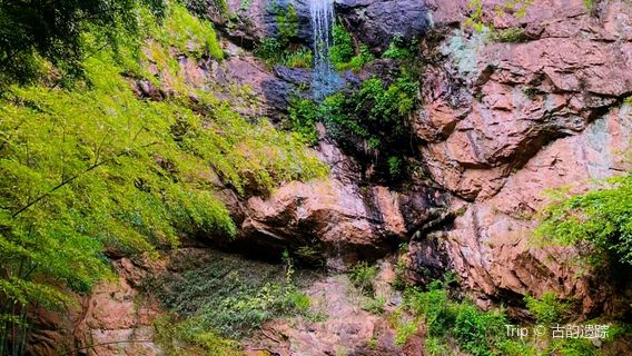 Dishuiyan Scenic Area