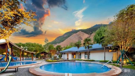 Kaidi Lila Hot Spring Resort