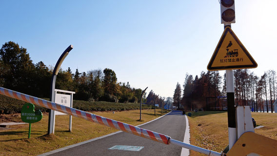 lan hu shi guang xiao huo che