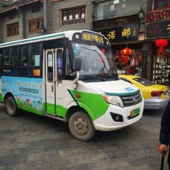 MA SAI SHAO KAO YUAN ảnh của người dùng