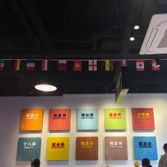 河风精致寿司(万达广场店) User Photo
