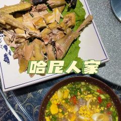 哈尼人家 User Photo