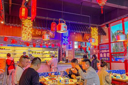 土货重庆火锅(雅安店)