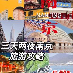 Pin Ning Fu ảnh của người dùng