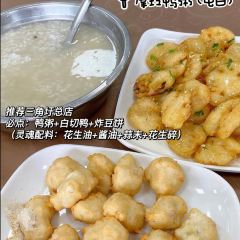Jinmaisuikaorouguan User Photo