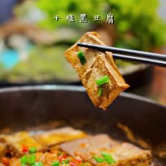 发现饭店(长泰店) User Photo