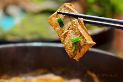 发现饭店(长泰店)