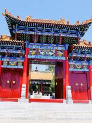Fugu Confucian Temple