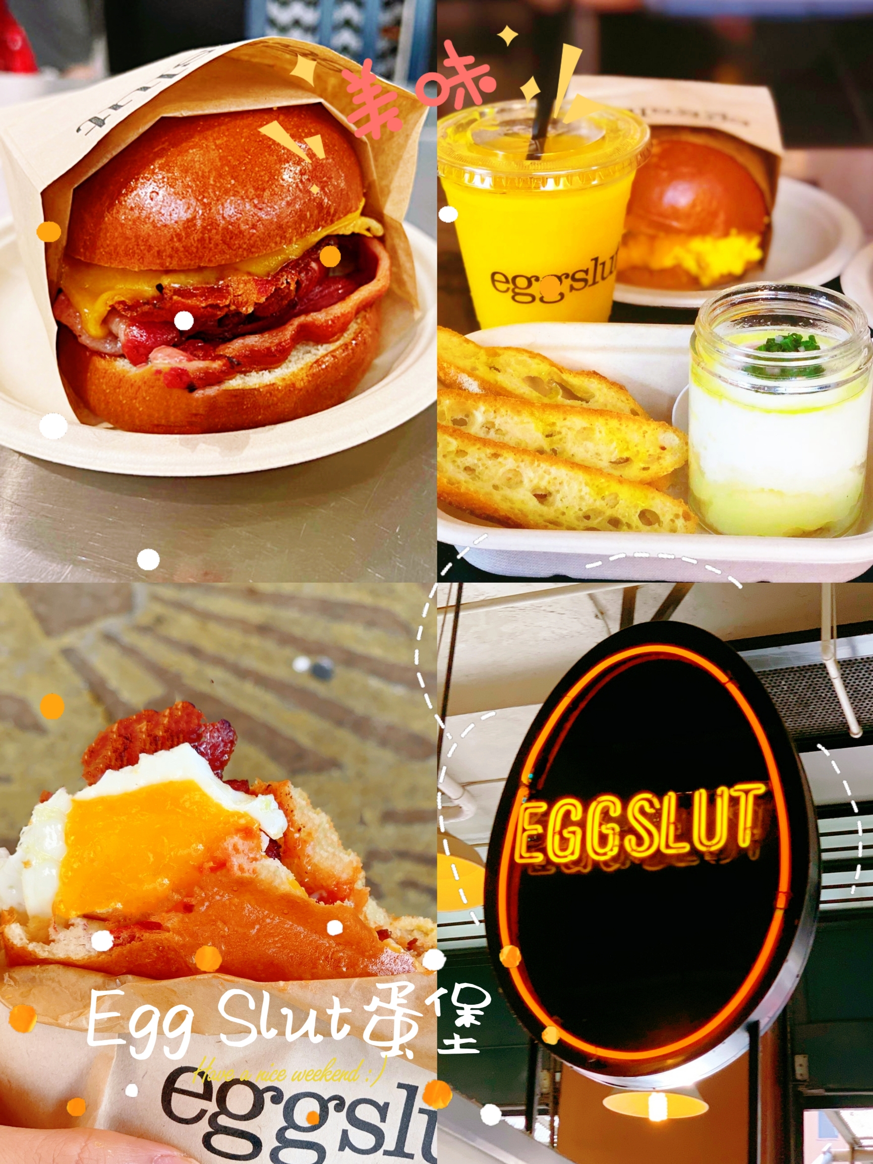 Eggslut Beverly Center (Eggslut Beverly Center) - Los Angeles Brunch,  Burger, Sandwich