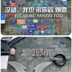 ChanDu躔度咖啡(灯塔店) User Photo