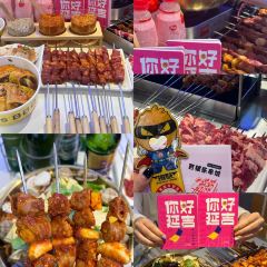 牛小嫩串串火锅(老国贸总店) User Photo