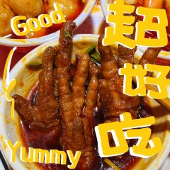 怒火八零牛肉串串(李家沱店) User Photo