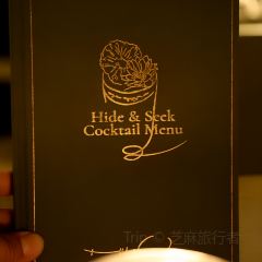 Hide&Seek User Photo